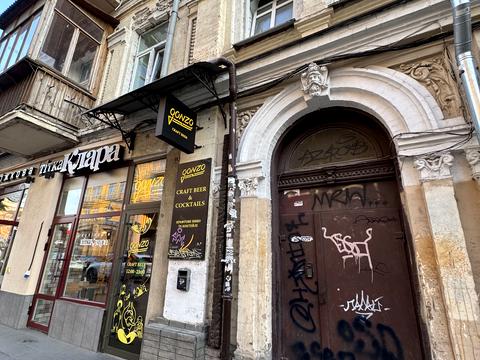 квартира за адресою Костянтинівська вул., 19