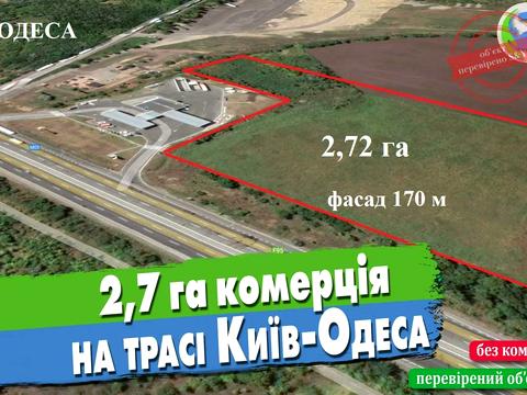 ділянка за адресою Молочный