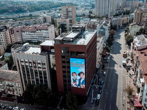 комерційна за адресою Саксаганського вул., 53/80