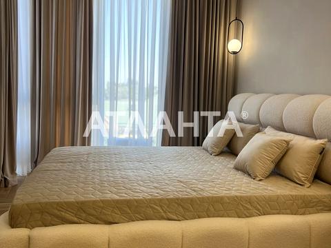 квартира за адресою Чубаївська вул., 1