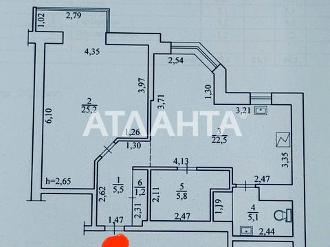квартира за адресою Жаботинського вул. (Пролетарская улица), 56а