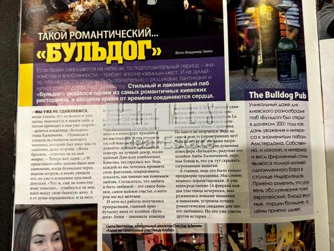 комерційна за адресою Велика Васильківська вул. (Червоноармійська), 97