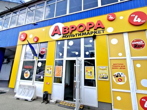 квартира за адресою Віталія Скакуна вул. (Академіка Каблукова), 23