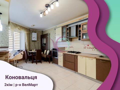 квартира за адресою Євгена Коновальця вул., 138А