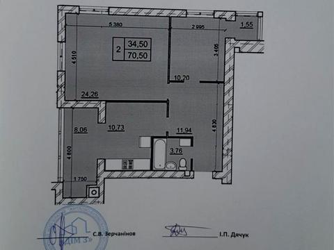 квартира по адресу Романа Шухевича ул. (Курчатова), 8/2