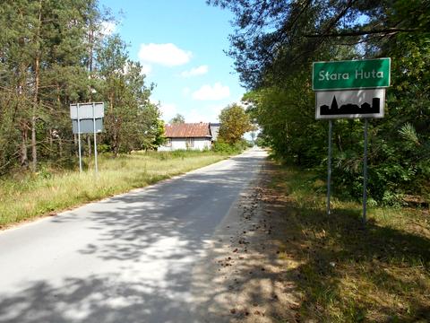 ділянка за адресою с. Стара Гута, 