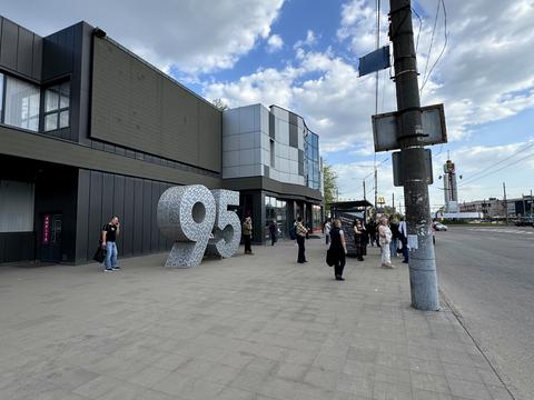коммерческая по адресу Кривой Рог, 95 Квартал пл. (Горького), 10