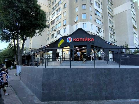 квартира за адресою Паркова вул., 75
