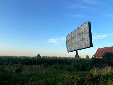 участок по адресу Тисменицька