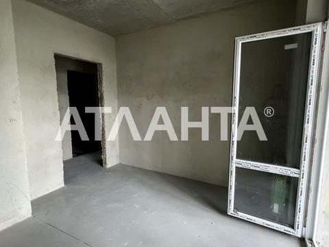 квартира по адресу Автозаводская ул., 72-Б