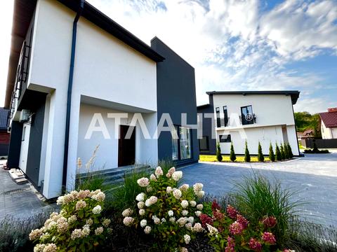 будинок за адресою Під Осовою, 8