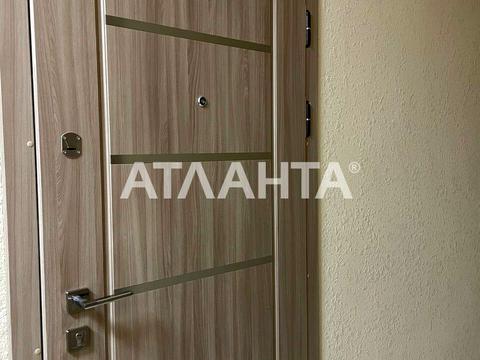 квартира за адресою Фонтанська дорога вул. (Перекопской дивизии улица), 118
