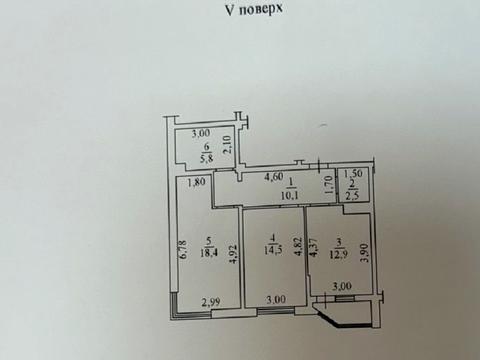 квартира за адресою Прохоровська вул., 40