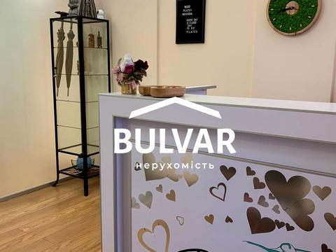 комерційна за адресою Римарська вул., 18