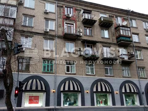 квартира за адресою Білоруська вул., 32
