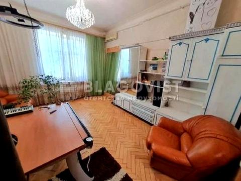 квартира по адресу Стратегическое шоссе (Науки), 35