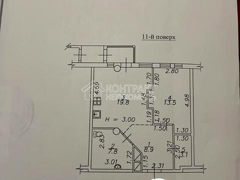квартира по адресу Клочковская ул., 117