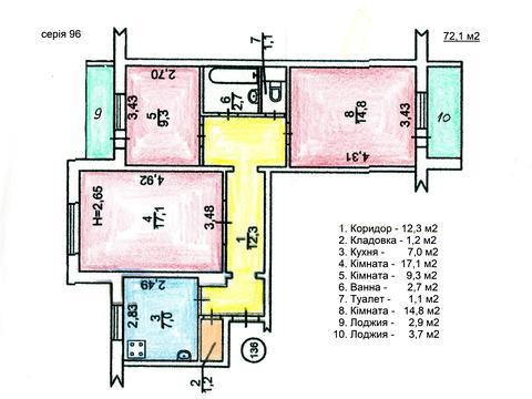 квартира за адресою Героїв Дніпра вул., 20-А