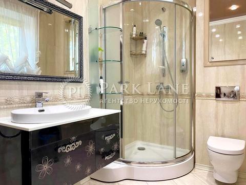 будинок за адресою Шервудська