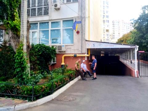 коммерческая по адресу Академика Королёва ул., 5/4