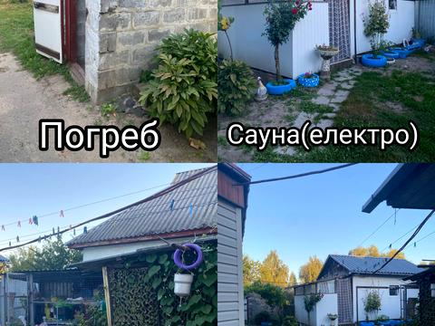 будинок за адресою с. Требухів, Сомова, 28