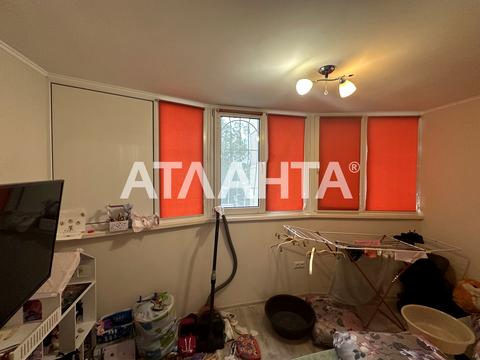 квартира по адресу Академика Королёва ул., 34