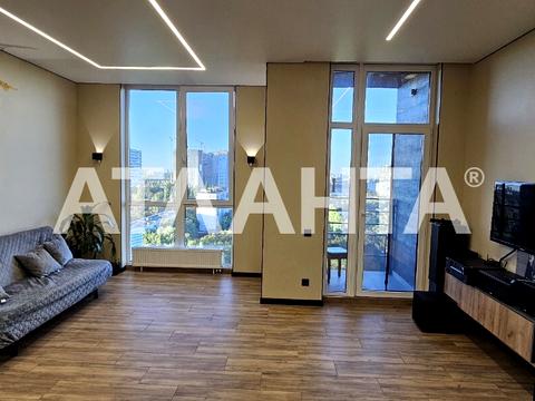 квартира по адресу Гераневая ул., 8