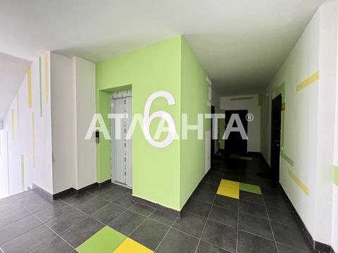 квартира по адресу Кольцевая ул., 17