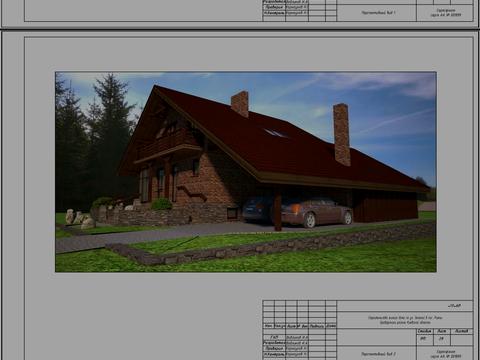 дом по адресу с. Рожны, Зелена, 41