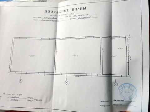 комерційна за адресою Миколи Руденка вул. (Войцеховича), 79