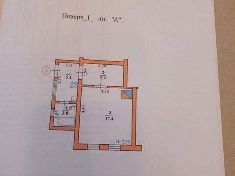квартира по адресу Тихого ул. (Белинского), 20