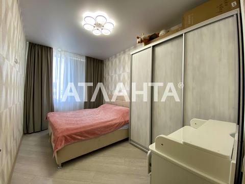 квартира по адресу Михайловская ул., 8