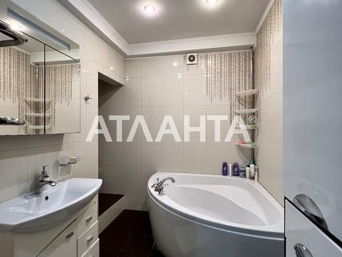 квартира по адресу Парковая ул., 71