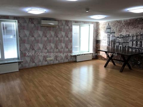 коммерческая по адресу Сумская ул., 5