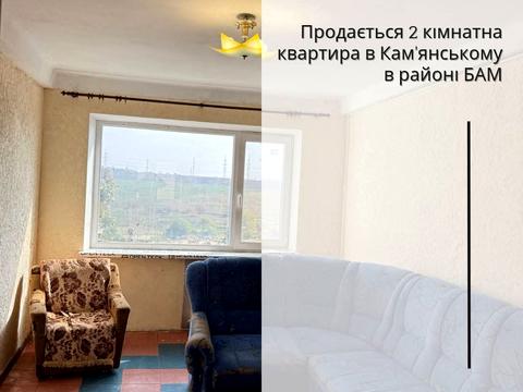 квартира за адресою Нікопольська вул., 38