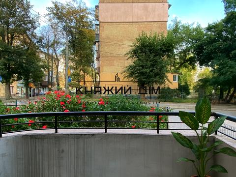 квартира по адресу Рэя Брэдбери ул., 5/15