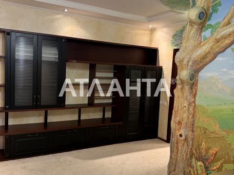 квартира по адресу Асташкина ул. (Крива), 19