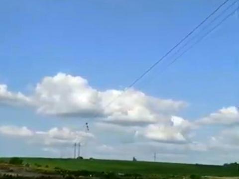 ділянка за адресою Дрогобич, Воля Якубова