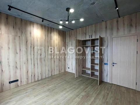комерційна за адресою Кловський узвіз, 7