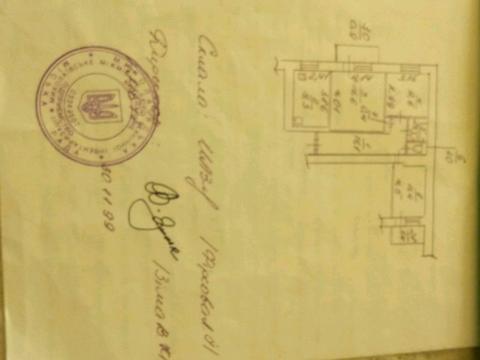 квартира по адресу Генерала Карпенко ул. (Генерала Карпенко), 40