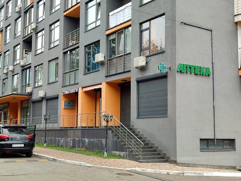 коммерческая по адресу Ракетная ул., 24