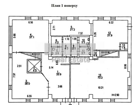 комерційна за адресою Князя Володимира Мономаха вул. (Отто Шмідта), 8