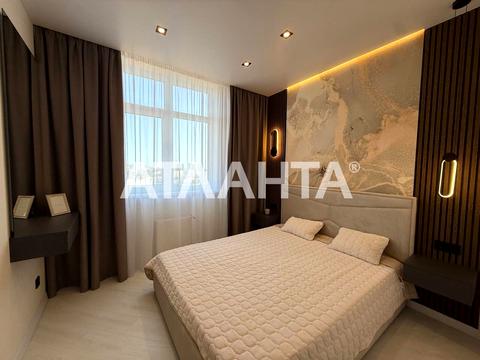 квартира за адресою Краснова вул., 3