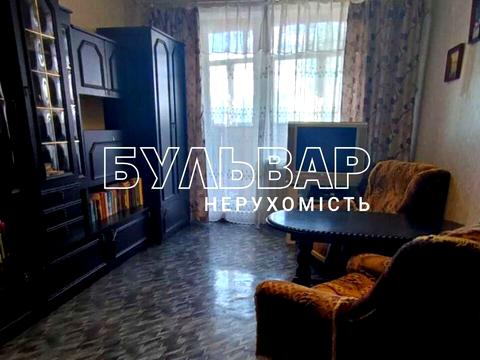 квартира за адресою Гвардійців-Широнінців вул., 14