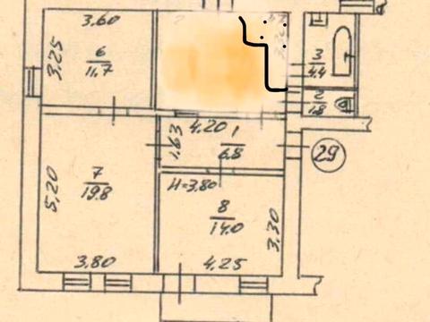 квартира за адресою Тараса Шевченка бульв., 9/28