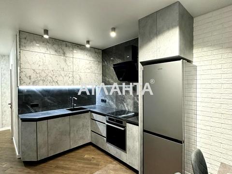 квартира за адресою Євгена Чикаленка вул., 41