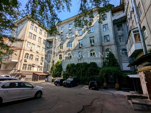 коммерческая по адресу Евгения Чикаленко ул. (Пушкінська), 20