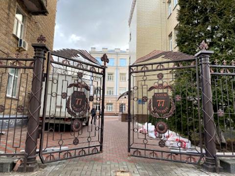 квартира за адресою Академіка Богомольця вул., 7/14
