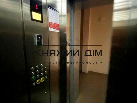 квартира за адресою Кошова вул., 104