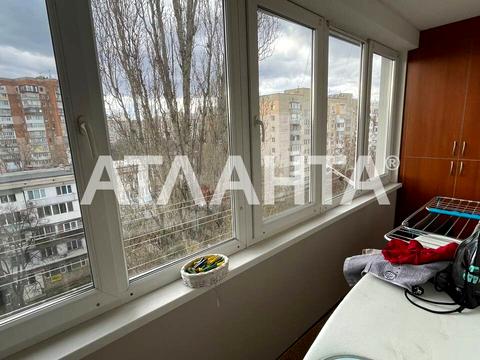 квартира по адресу Академика Королёва ул., 27